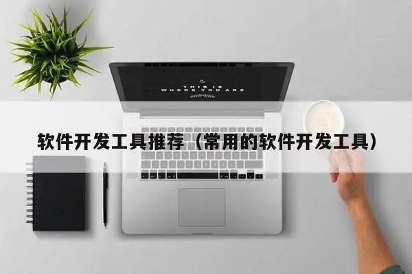 AI开发插件使用手册