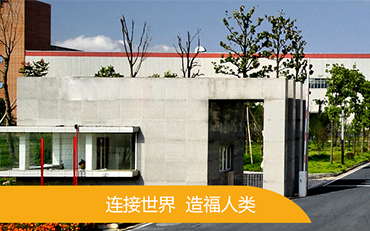 南京铺镇系统运维操作手册